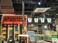 -生火火·地摊小炉子烧烤(龙湖北城金冠店)