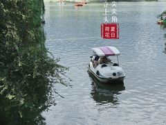 -北陵公园