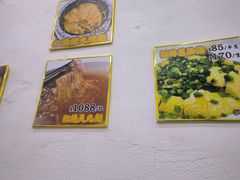 -凤城礼记鱼翅海鲜酒家(新马路总店)