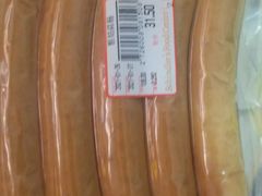 -申德勒食品(宾都苑店)