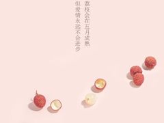-积慕Cake(解放大道店)