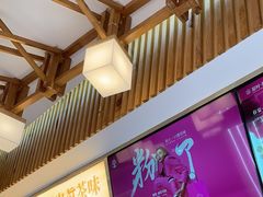 -霸王茶姬(五一路店)