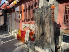 -正阳书局(西四南大街店)