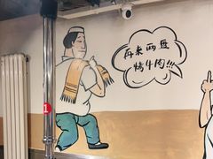 -英雄故事地摊烤肉(马驹桥店)