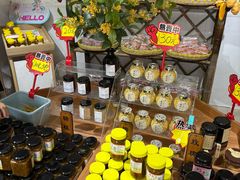 -苏州市吴中区光福窑上花果蜜饯厂