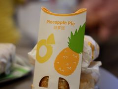 -麦当劳(城西银泰店)