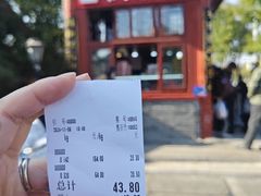 -秋栗香(地安门店)