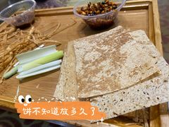 煎饼卷大葱-美味居(古城店)