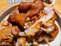 -姐弟小东北(瑞景商业广场店)
