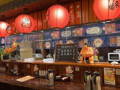 -鸟鹏烧鸟居酒屋(仁恒梦中心店)