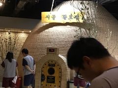 -纽斯桑拿会所(天山店)