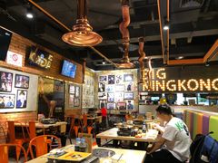 大堂-韩国大金刚烤肉·料理(印象城店)