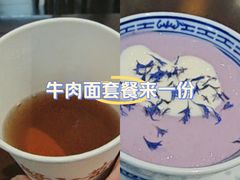-蟹上黄·蟹黄面·江南糖水(人民广场店)