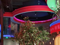 -肉串汪(望京店)