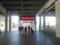 -黄山北站