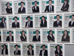 -新东方·考研·四六级·专转本(全民校区)