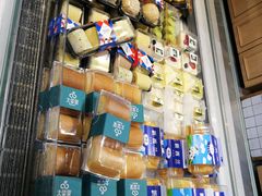 -大苹果面包生日蛋糕(创新店)
