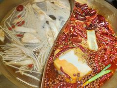 -锅说大脸毛肚重庆老火锅(佐阾店)
