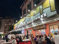 -醉壹号海鲜大排档(厦门美食地标店)