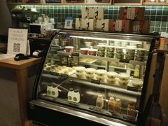 -宝珠奶酪(长宁金虹桥店)