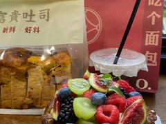 -富贵面包公司(运河店)