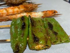 烤尖椒-烤五行·烧烤烤串(石佛营店)