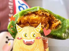 蛋黄肉松青团-许阿姨糕团店(南京总店)