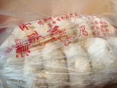 -清泉阁包子饺子·刀削面(五一店)