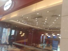 -哈根达斯(抚顺万达店)