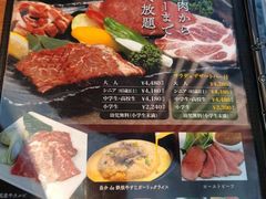 -焼肉 ウエスト(天神店)