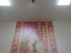-刘小忙把子肉(北园大街总店)