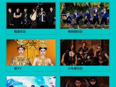 -闽江夜游台江旅游码头