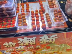 -皇庭广场(福华三路店)