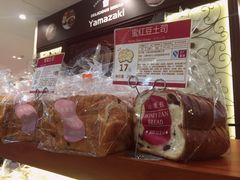 -山崎面包(静安久光店)