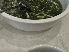 芥菜肉丝豆腐羹-聚鑫阁江浙菜·非遗传承技艺(青村帝华园店)