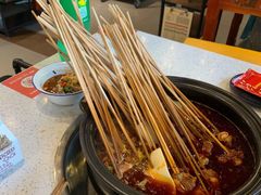 -钢管厂五区小郡肝串串香(南山店)