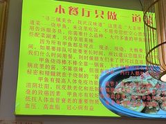-大圣甲(汉口店)