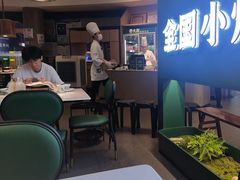 -费大厨辣椒炒肉(黄兴中心广场店)
