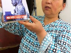 iphone_upload_pic-赵家蜂蜜凉粽