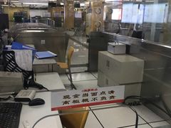 -独墅湖南(地铁站)