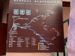 -赤水丹霞旅游区·佛光岩