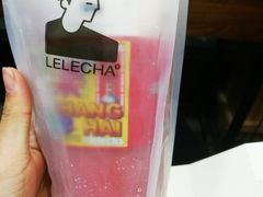 草莓酪酪-LELECHA乐乐茶(美罗城店)