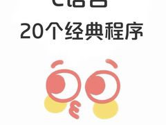 -森孚机器人编程·STEM积木·等级考试(虹口足球场中心)
