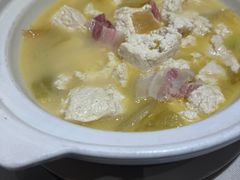 咸肉上海老豆腐煲-圆苑(静安寺店)