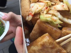 -国足臭豆腐(明瓦廊店)