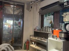 -大雄牛肆·炭火烧肉(大石店)