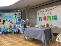 点击看大图 -月来悦好国际月子会所
