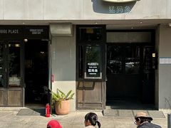 -猛犸象MAMMOTH Brunch&Bistro