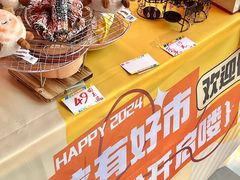 -西北轻工批发市场