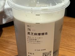 -卡旺卡(滁州万达广场店)